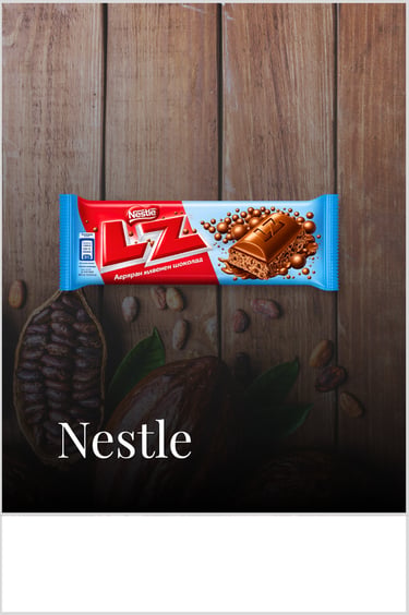 Nestle LZ Milk 35 G