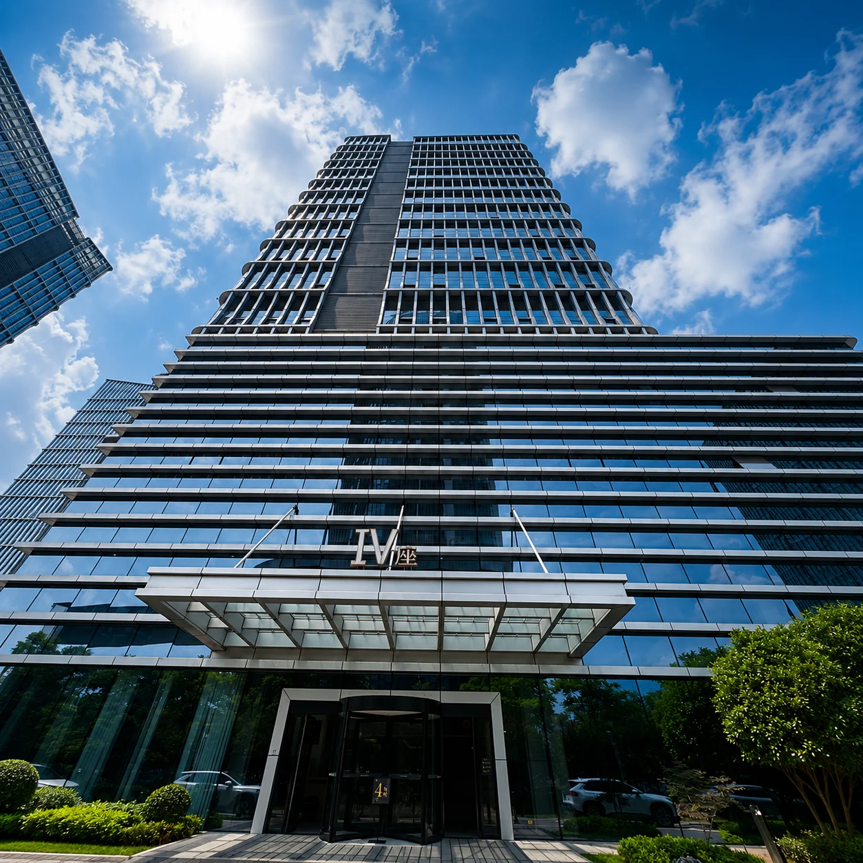 Euro Milan office building